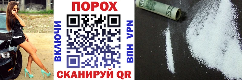 дарк нет телеграм  Грязи  АМФЕТАМИН 97% 