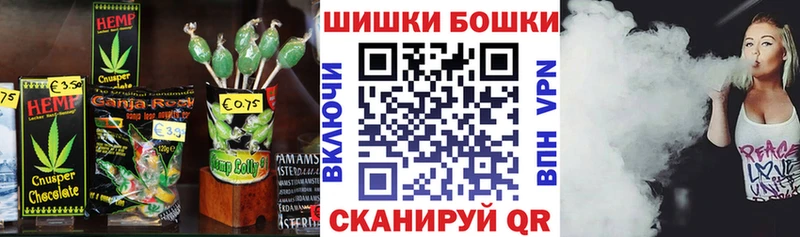 Cannafood конопля  купить закладку  Грязи 