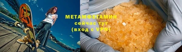 apvp Няндома