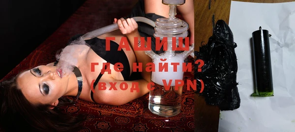МДПВ Нягань