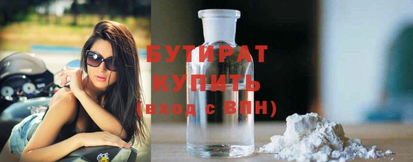 apvp Няндома