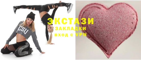 МДПВ Нягань