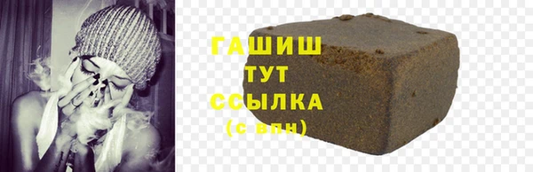apvp Няндома