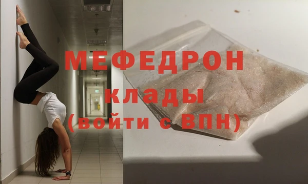 apvp Няндома