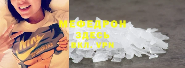 apvp Няндома