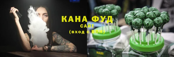 apvp Няндома