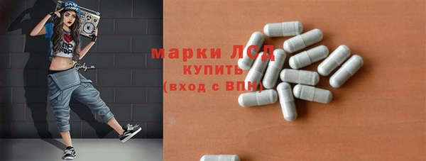 МДПВ Нягань
