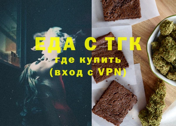 МДПВ Нягань