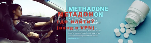 apvp Няндома