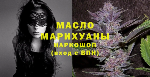 apvp Няндома