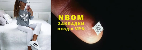 МДПВ Нягань