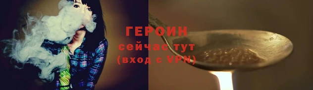 ешки Анжеро-Судженск