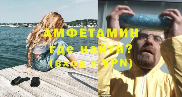 apvp Няндома
