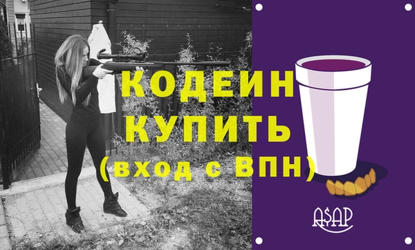 МДПВ Нягань