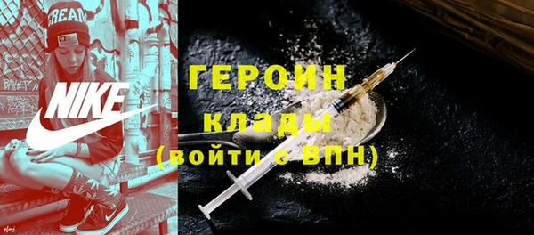 МДПВ Нягань