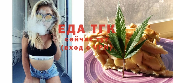 твердый Анива