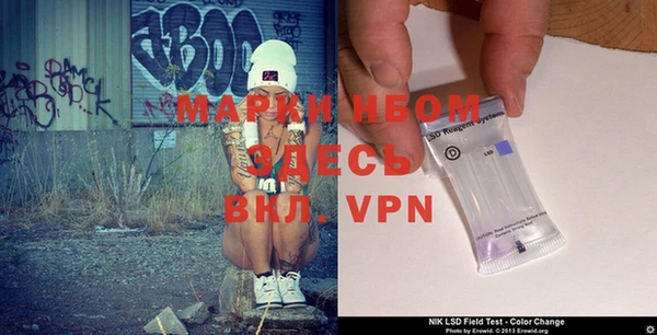 МДПВ Нягань