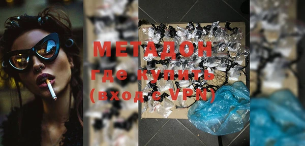 apvp Няндома