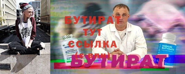 mix Бабаево