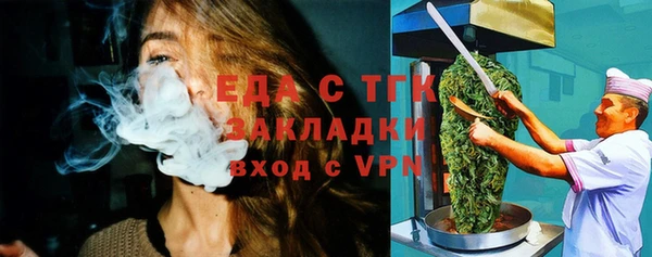 МДПВ Нягань