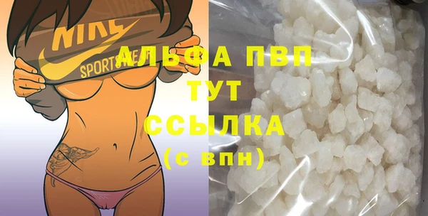 МДПВ Нягань