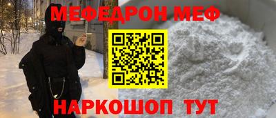 mix Будённовск