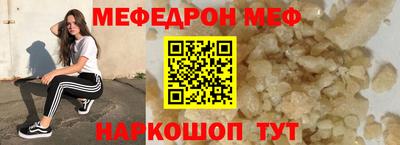 гашишное масло Будённовск