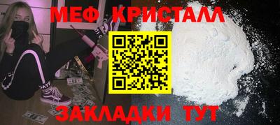гашишное масло Будённовск