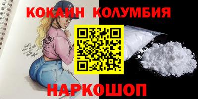 ешки Гатчина