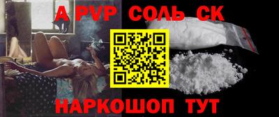 мяу мяу мука Бузулук