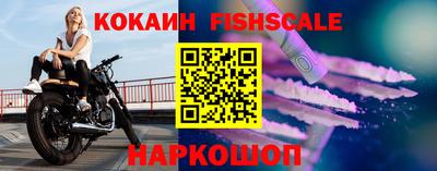 мяу мяу мука Бузулук