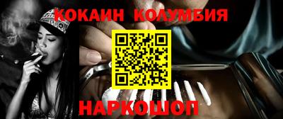 мяу мяу мука Бузулук