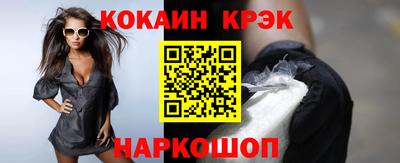 mix Будённовск