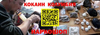 дмт Азнакаево