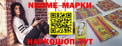 MDMA Premium VHQ Бузулук