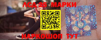 гашишное масло Будённовск