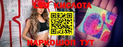 MDMA Premium VHQ Бузулук