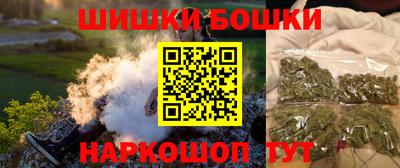 mix Будённовск