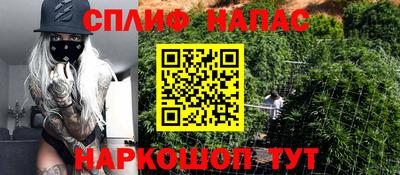 MDMA Premium VHQ Бузулук