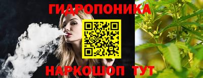 шишки Бугуруслан