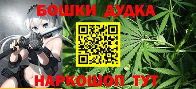 mix Будённовск