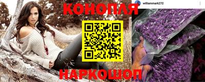 шишки Бугуруслан