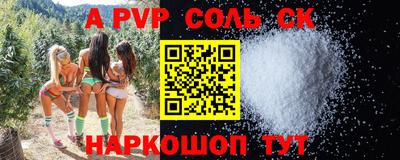 стаф Гагарин