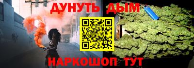 mix Будённовск