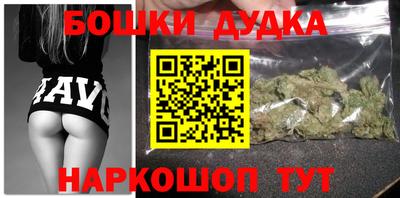 MDMA Premium VHQ Бузулук