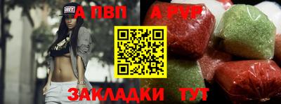 мяу мяу мука Бузулук