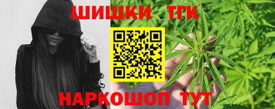 MDMA Premium VHQ Бузулук