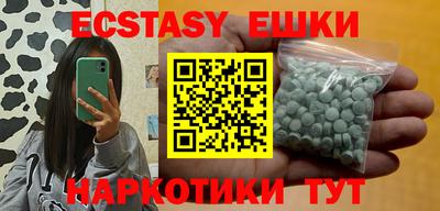 прущая мука Бугуруслан