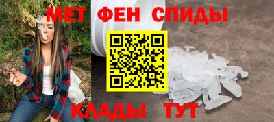 мяу мяу мука Бузулук