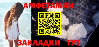 MDMA Premium VHQ Бузулук